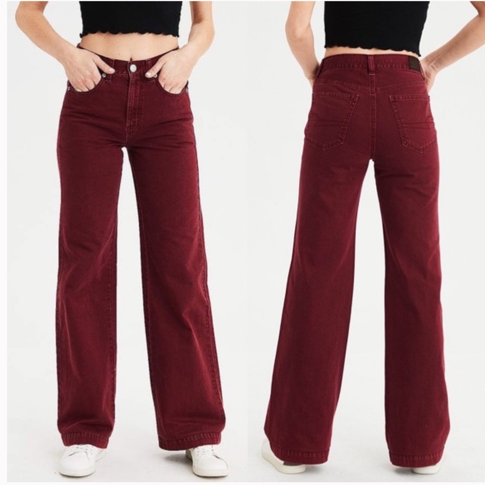 American Eagle | Classic Wide Leg Jeans